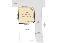 【東京都/中野区白鷺】中野区白鷺二丁目　1号地 区画図