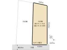 【東京都/豊島区長崎】豊島区長崎4丁目　売地　A区画 区画図