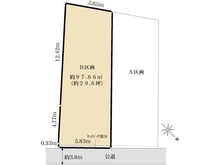 【東京都/豊島区長崎】豊島区長崎4丁目　売地　B区画 区画図