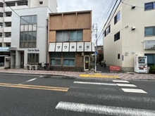 【東京都/板橋区前野町】板橋区前野町1丁目　売地 現地（古家あり）：中央建物（古家）
