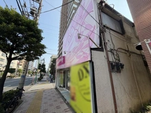 【東京都/江東区大島】江東区大島2丁目 現地（古家あり）