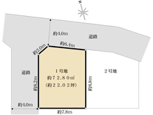 【東京都/目黒区駒場】目黒区駒場二丁目　土地（1号地） 区画図
