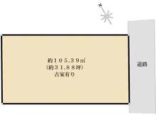 【東京都/杉並区西荻南】杉並区西荻南4丁目　古家付土地 区画図