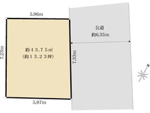 【東京都/渋谷区千駄ヶ谷】渋谷区千駄ヶ谷3丁目　売地 区画図