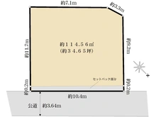 【東京都/中野区白鷺】中野区白鷺2丁目土地 区画図