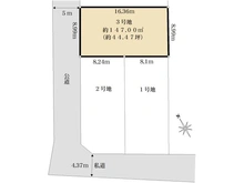 【東京都/武蔵野市吉祥寺北町】武蔵野市吉祥寺北町3丁目　売地　3号地 区画図