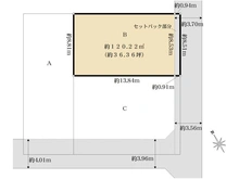 【東京都/武蔵野市吉祥寺北町】東京都武蔵野市吉祥寺北町5丁目土地　B区画 区画図