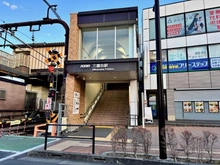 【東京都/武蔵野市吉祥寺南町】武蔵野市吉祥寺南町3丁目　土地 三鷹台駅（現地より約480m）