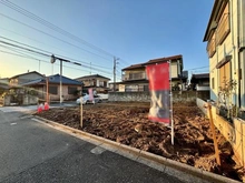 【東京都/西東京市南町】西東京市南町二丁目　売地 現地