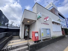 【埼玉県/戸田市上戸田】戸田市上戸田4丁目　売地 上戸田郵便局（現地より約190m）：
