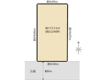 【埼玉県/戸田市上戸田】戸田市上戸田4丁目　売地 区画図