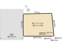 【東京都/調布市布田】調布市布田2丁目建築条件付土地 区画図
