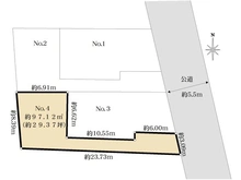 【東京都/世田谷区奥沢】世田谷区奥沢三丁目売地　No.4 区画図
