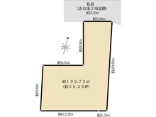 【東京都/目黒区自由が丘】目黒区自由が丘3丁目　土地 区画図
