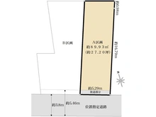 【東京都/目黒区南】目黒区南二丁目 売地　A区画 区画図