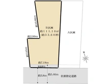 【東京都/目黒区南】目黒区南二丁目 売地　B区画 区画図