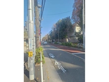 【東京都/目黒区八雲】目黒区八雲4丁目 土地 前面道路