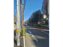 【東京都/目黒区八雲】目黒区八雲4丁目 土地 前面道路