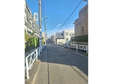 【東京都/目黒区洗足】目黒区洗足2丁目 土地 前面道路