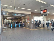 【東京都/目黒区洗足】目黒区洗足2丁目 土地 洗足駅（現地より約240m）