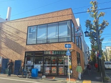 【東京都/目黒区洗足】目黒区洗足2丁目 土地 セブンイレブン　洗足駅前（現地より約240m）