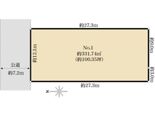 【東京都/目黒区洗足】目黒区洗足2丁目 土地 区画図