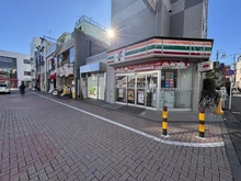 【東京都/杉並区浜田山】杉並区浜田山1丁目土地　A区画（全2区画） セブンイレブン杉並西永福駅前店（現地より約300m）