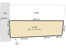 【東京都/杉並区浜田山】杉並区浜田山1丁目土地　B区画（全2区画） 区画図