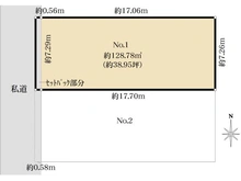 【東京都/目黒区大岡山】目黒区緑が丘1丁目 土地2区画 No.1 区画図