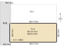 【東京都/目黒区大岡山】目黒区緑が丘1丁目 土地2区画 No.2 区画図