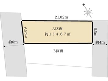 【東京都/世田谷区等々力】世田谷区等々力3丁目売地　A区画 区画図