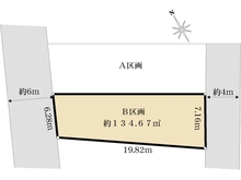 【東京都/世田谷区等々力】世田谷区等々力3丁目売地　B区画 区画図