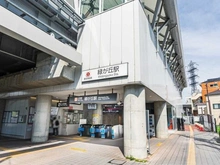 【東京都/目黒区緑が丘】目黒区緑が丘1丁目 土地2区画 No.2 東急大井町線「緑が丘」駅（現地より約550m）