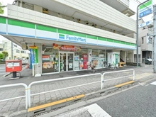 【東京都/世田谷区桜丘】世田谷区桜丘3丁目　土地（A区画） ファミリーマート 桜丘三丁目店（現地より約450m）