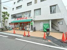 【東京都/世田谷区桜丘】世田谷区桜丘3丁目　土地（A区画） まいばすけっと 経堂４丁目店（現地より約1,000m）