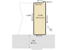 【東京都/世田谷区東玉川】世田谷区東玉川1丁目　売地　B区画 区画図