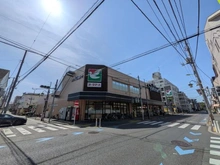 【東京都/世田谷区上野毛】世田谷区上野毛4丁目　売地 ヨークマート中町店（現地より約210m）