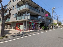 【東京都/世田谷区上野毛】世田谷区上野毛4丁目　売地 まいばすけっと上野毛４丁目店（現地より約330m）