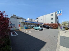【東京都/世田谷区上野毛】世田谷区上野毛4丁目　売地 ローソン世田谷上野毛四丁目店（現地より約180m）