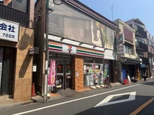 【東京都/目黒区中根】目黒区中根2丁目 土地 セブンイレブン都立大学駅前店（現地より約550m）