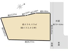 【東京都/目黒区中根】目黒区中根2丁目 土地 区画図