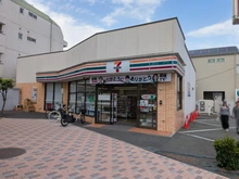 【東京都/目黒区南】目黒区南2丁目 セブンイレブン目黒南2丁目（現地より約350m）
