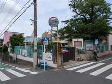 【東京都/目黒区南】目黒区南2丁目 志のぶ幼稚園（現地より約630m）