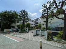 【東京都/目黒区南】目黒区南2丁目 目黒区立大岡山小学校（現地より約370m）