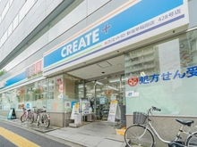 【東京都/新宿区喜久井町】新宿区喜久井町売地　全1区画～建築条件なし～ クリエイト新宿早稲田店（現地より約450m）