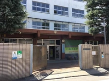 【東京都/大田区南千束】大田区南千束1丁目 建築条件付き 大田区大森第六中学校（現地より約280m）：徒歩4分（約280m）