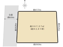 【東京都/世田谷区中町】世田谷区中町4丁目売地 区画図