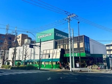 【東京都/目黒区自由が丘】目黒区自由が丘3丁目　建築条件付売地1区画 紀伊国屋等々力店（現地より約550m）