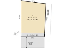 【東京都/品川区北品川】品川区北品川2丁目　売地 区画図