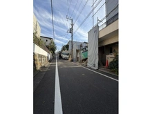 【東京都/大田区南千束】売地　大田区南千束1丁目　CENTER 前面道路